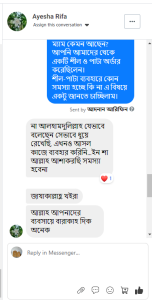 Aysha