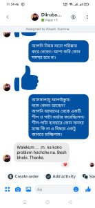 Dilruba