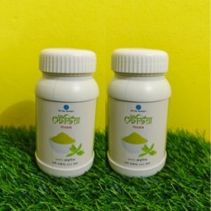 স্টেভিয়া পাওডার - ৪০০ গ্রাম